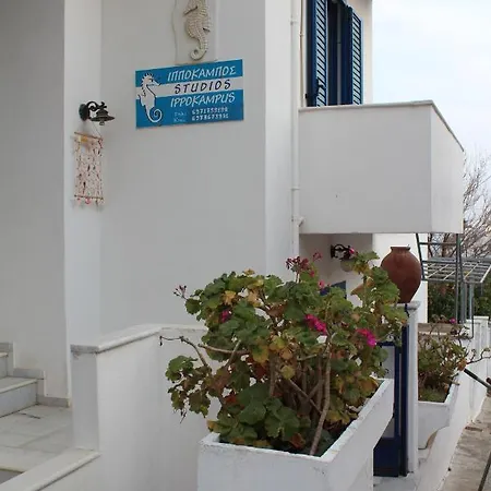 Aparthotel Hippocampus 2' Walk From The Sea