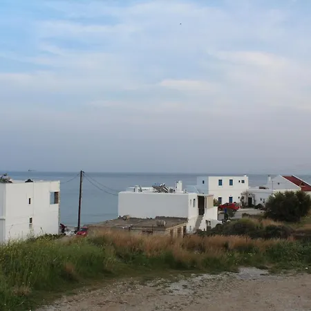 Hippocampus 2' Walk From The Sea Aparthotel Moutsouna