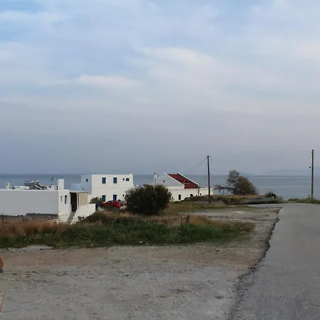 Hippocampus 2' Walk From The Sea Aparthotel Moutsouna